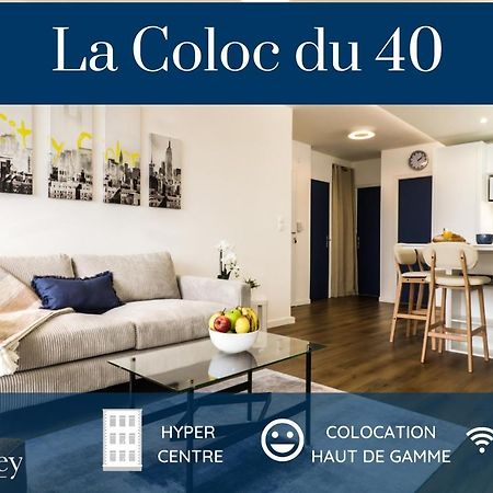 Homey La Coloc Du 40 - Colocation Haut De Gamme De 4 Chambres Uniques Et Privees - Proche Transports En Commun - Aux Portes De Geneve Annemasse Eksteriør billede